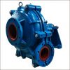 bearing assy for slurry pump