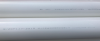 PVC Rain Sewer Pipe