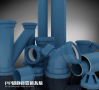 PP Ultra-quiet drain pipe