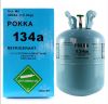 Wholesale Price 99.9% purity 13.6kg 134a refrigerant Gas R134a air conditioning