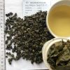 JINXUAN OOLONG GREEN T...