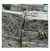 Aluminum scrap 99%Aluminum Wire scrap aluminum scrap 6063 grade