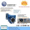 CHENYUE Large Output Bore Worm Gearbox CYWF 50 Input 22mm Output 50mm Speed Ratio from 5:1/100:1 Speed 80-233N.m Engine 3Kw Free Maintenance