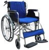 aluminum wheelchair LK...