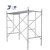 SANYE Painted Walk Through Scaffolding Door Frame