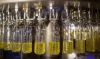 CRUDE SUNFLOWER SEED O...