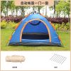 Fully automatic quick-open tent camping field rainproof ultralight tent