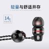 Type-C red and blue circle metal in-ear wired headphones, universal mobile phone with microphone wire control tuning