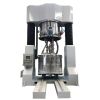 Laboratory 5L Dual Shaft Mixer Thick Paste Vacuum Double Planetary Mixer For High Viscosity Liquid