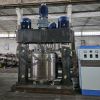 High Viscosity Triple Shaft Mixer For Silicone Sealant, Resin Three Shaft Dispersing Mixer