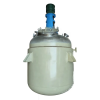 CE Certified 304 316 Stainless Steel Source Factory Spray Mixing Tank Vacuum Mixer