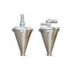 Single Cone Vacuum Screw Belt Mixing Dryer Chemical Raw Material Vertical Mixing Drying Integrated Machine