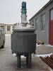 300L 500L High Pressure Stainless Steel Jacketed Chemical Reactor Stirred Vessel