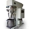 Full Auto Double Planetary Mixer For Silica Gel Production