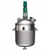 High Efficiency Stainless Steel Reactor For Chemical Industry and Pharmaceutical