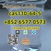 New product 2-butene-1,4-diol CAS 110-64-5Â 5cladba 2FDCK whatsapp+85265770573