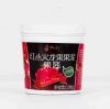 Fruit Jam Dragon Fruit Puree 1.36kg bottles Puree for drinks beverage