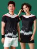 Fast Drying Breathable Personalized Customized Sublimation Badminton Apparel Fast Drying Tennis Shirt