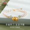 Summer new Chinese hand string orchid fresh water pearl bracelet girls senior sense everything with niche accessories