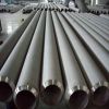 Titanium Seamless Pipe