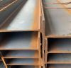 Steel H-Beam & I-Beam