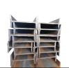 Steel H-Beam & I-Beam
