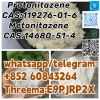 Protonitazene CAS:1192...