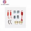 E-6999shd for Heavy Duty Truck Brake Hardware Kit Brake Shoe Repair Kit