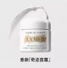 Miracle Face Cream Rep...