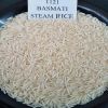 LONG GRAIN RICE