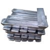 ALUMINUM INGOTS