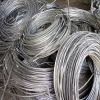 ALUMINUM WIRE SCRAPS