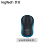 Logitech M186/M185 Wireless Mouse Business Office Home Wireless 2.4G Laptop Wireless Mouse
