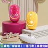 Strawberry Bear Mouse 2024 Cartoon IP Mouse Gift Office Computer Laptop Wireless Mouse Rechargeable