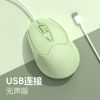 Type-c interface wired mouse is suitable for Huawei, Apple, HP, computer peripherals, wholesale office, USB mouse