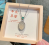 925 sterling silver inlaid chalcedony dan-shaped pendant necklace niche light luxury Mother's Day gift generous temperament necklace