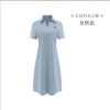 summer design slim-fit dress