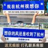 New network red photo area layout punch background milk tea shop wall decoration pieces road signs customized