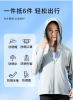 Cloud original gauze sunscreen clothes women 2024 new ice sense UV protection removable riding large hat sun-protective clothing