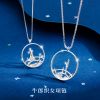 S925 sterling silver Cowhlang and weaving girl Qixi Magpie bridge couple necklace Japan and South Korea fashion temperament platinum plated light luxury couple