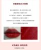 Lip glaze lipstick mir...