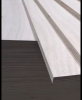 veneered  hardwood plywood with 12mm,15mm,18mm for furniture,kitchen