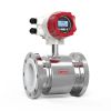 SUP-LDG Stainless Steel Body Electromagnetic Flowmeter