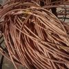 High quality Copper Wire Scrap 99.9%/Millberry Copper Scrap 99.99%