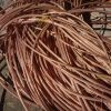 Low price Mill-berry Copper Scraps Cu metal content 99.9 high purity copper wire scrap