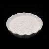 Factory Wholesale Sodium Fluoride powder for Organic chemicals