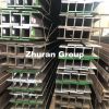 H beam Structural Stee...
