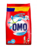  detergent washing powder for sale