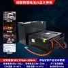 Parking energy storage battery lithium iron phosphate battery pack car battery large capacity 48v80 yacht