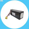 Rechargeable battery 12V lithium battery pack power propeller  nesting and pulling net boat hernia lamp high-power audio outdoor battery